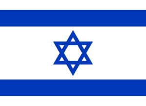 Drapeau Israël